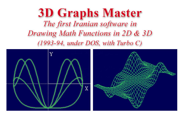 Mehran Hoodeh - 3D Graphs Master - مهران هوده - استادگراف